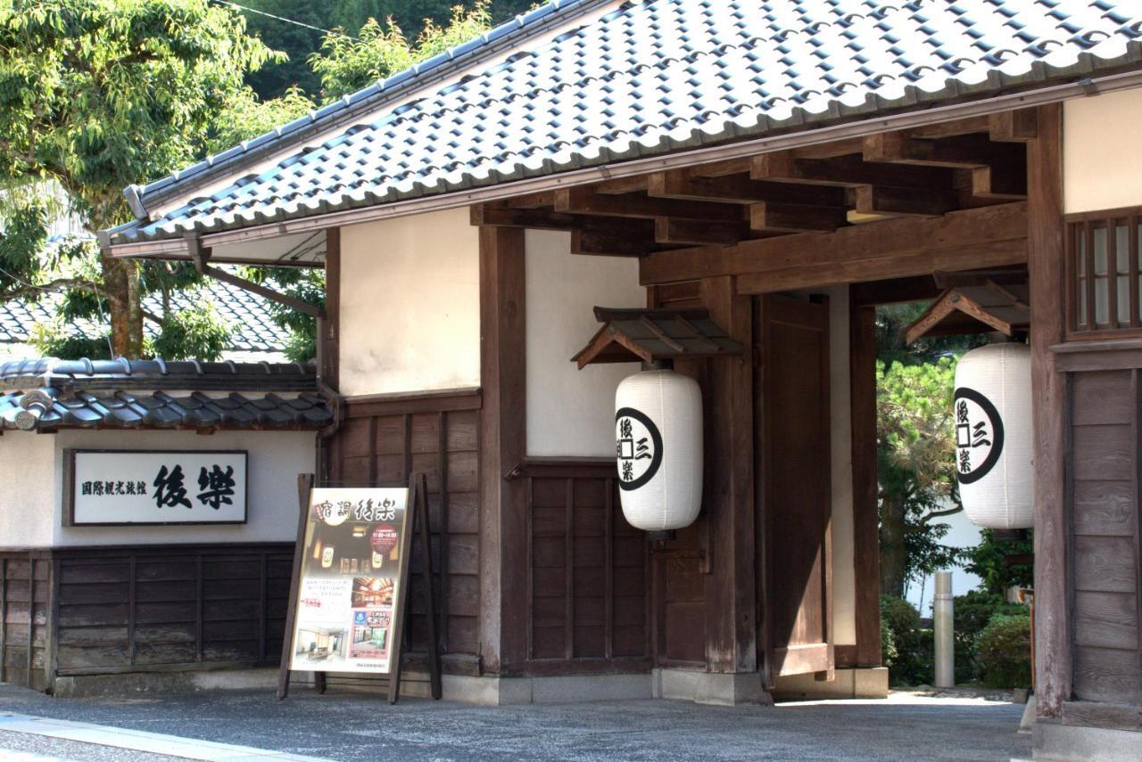 Hotel Kouraku Misasa Exterior foto